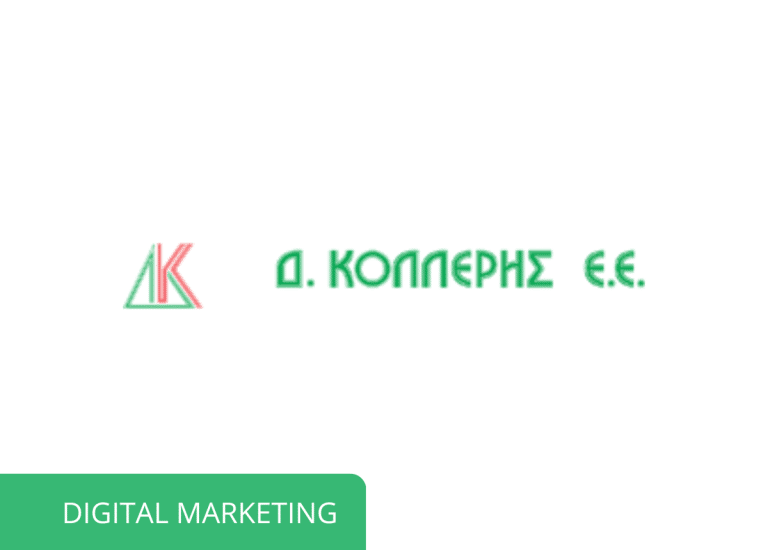 Δ.-ΚΟΛΛΕΡΗΣ-mark.png