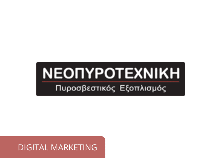 ΝΕΟΠΥΡΟΤΕΧΝΙΚΗ-mark.png