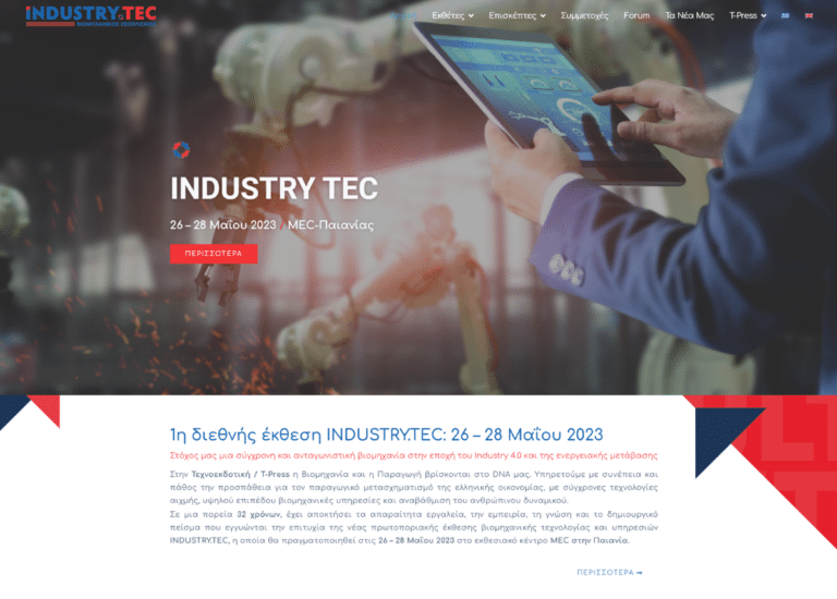 Industry Tec