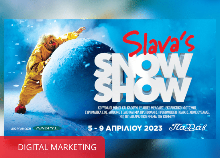 SLAVA'S SNOW SHOW