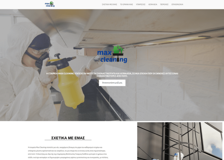maxcleaning.gr
