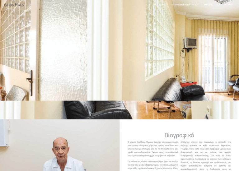ydraiosphysio.gr