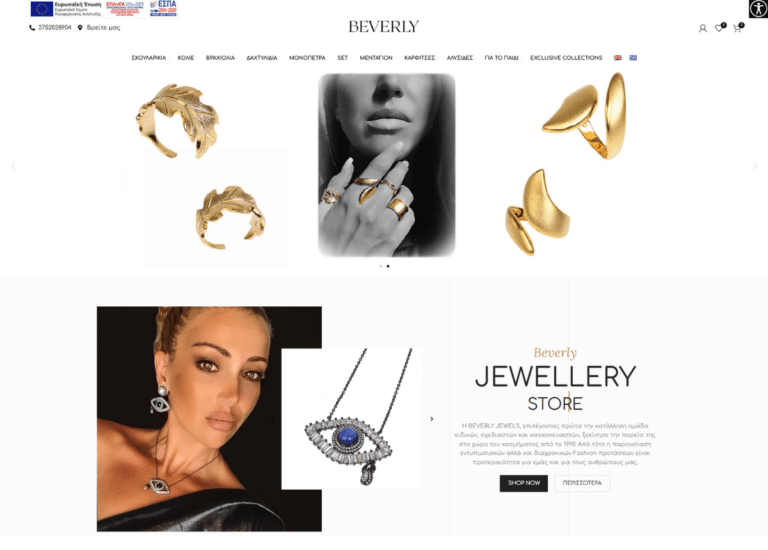 beverlyjeweleshop.gr