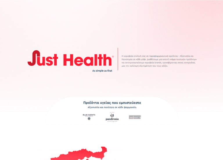 just-health.gr