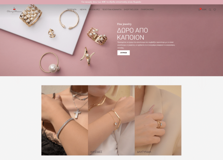 cherryblossomfashionhouse.gr