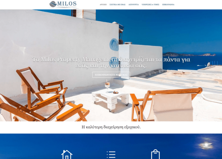 milospropertymanagement.gr