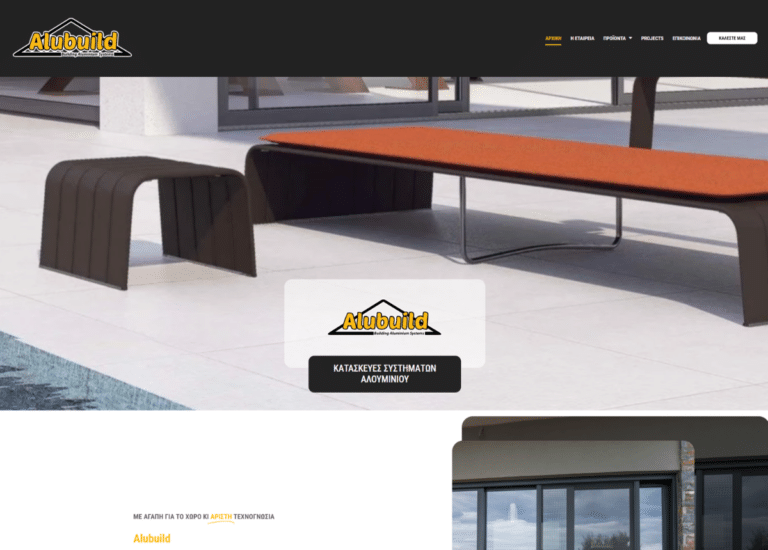 alubuild.gr
