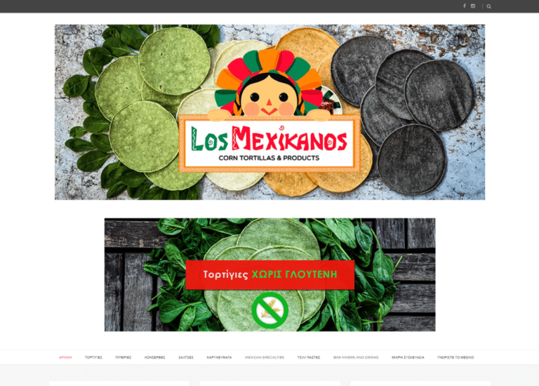 losmexikanos.com