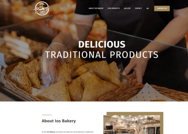 iosbakery.gr