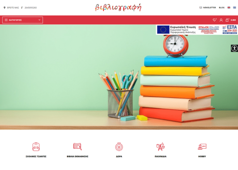 bibliografi