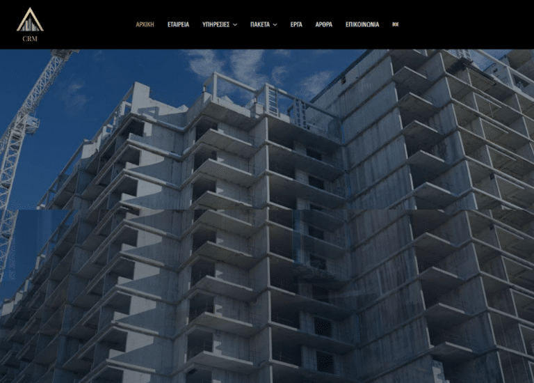 crmservices
