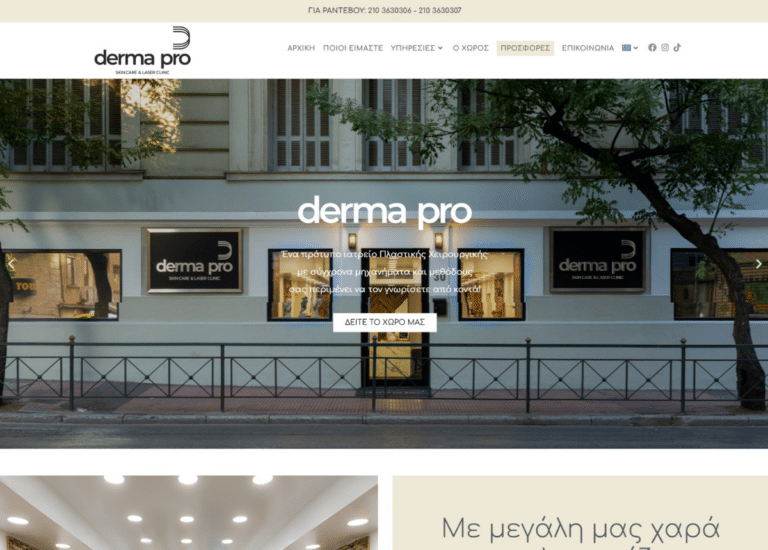 dermapro