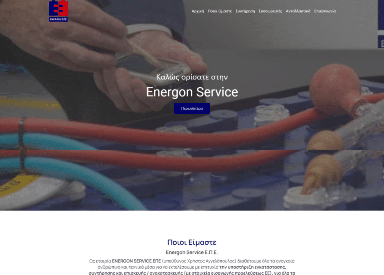 energonservice
