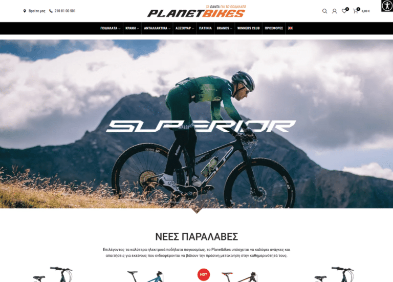 PLANET BIKES