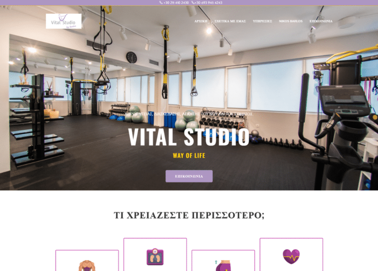 VITALSTUDIO